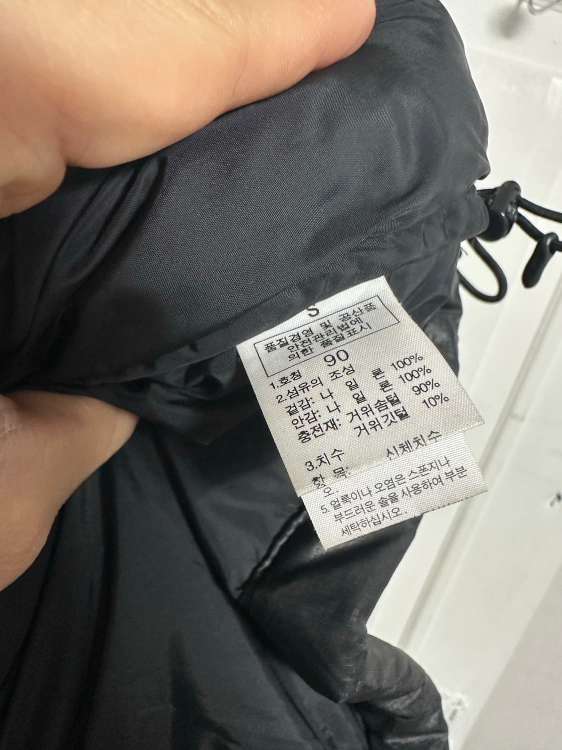 노스페이스 700 눕시 블랙 상품이미지4