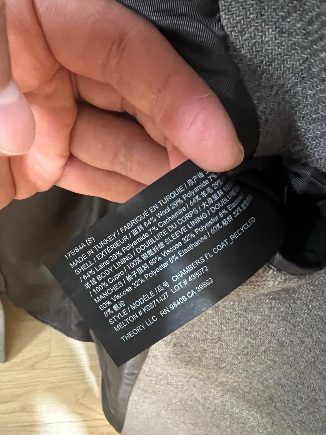 24fw 띠어리 캐시미어 코트 95-100 (새상품급) 상품이미지3