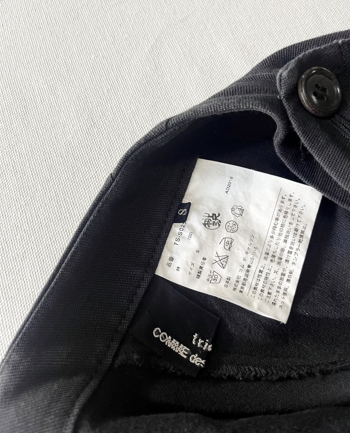 COMME DES GARCONS diagonal pleats skirt 상품이미지8
