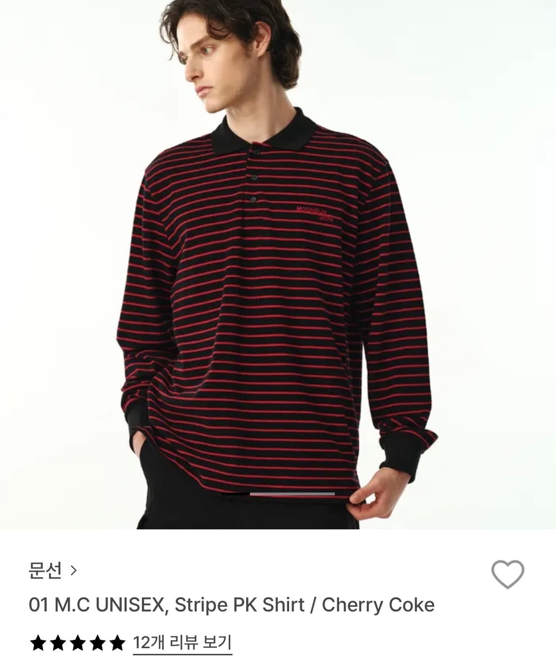 문선 스트라이프 PK 티셔츠 체리코크 색상 상품이미지1