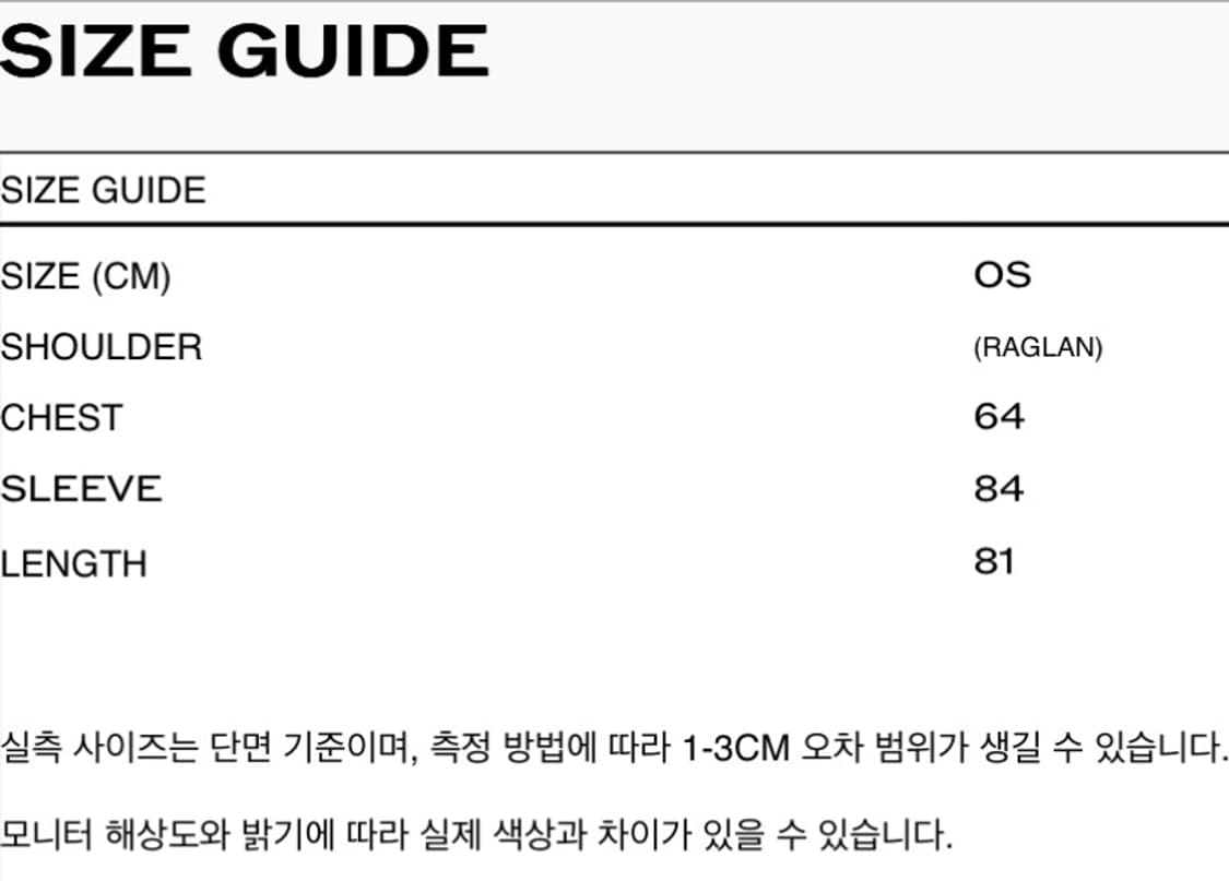 ORNAMENT WAFFLE OVERSIZED LONG SLEEVE 상품이미지3