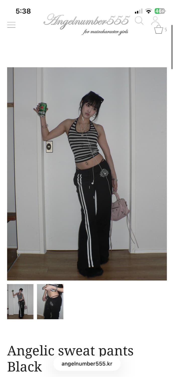 엔젤넘버555 엔넘파 엔젤릭 스웻 팬츠 블랙 상품이미지1