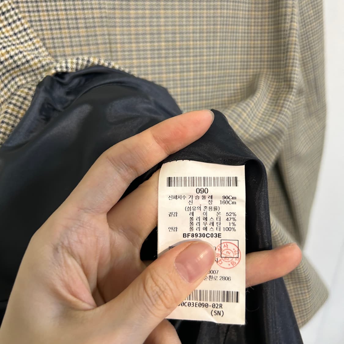 빈폴 봄 체크 코트 90 여성 66 상품이미지4