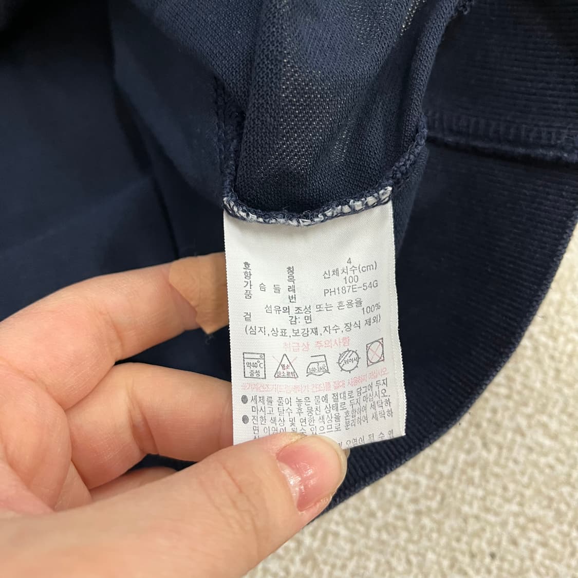 M 라코스테 오픈카라 반팔 티셔츠 0225M1 상품이미지3