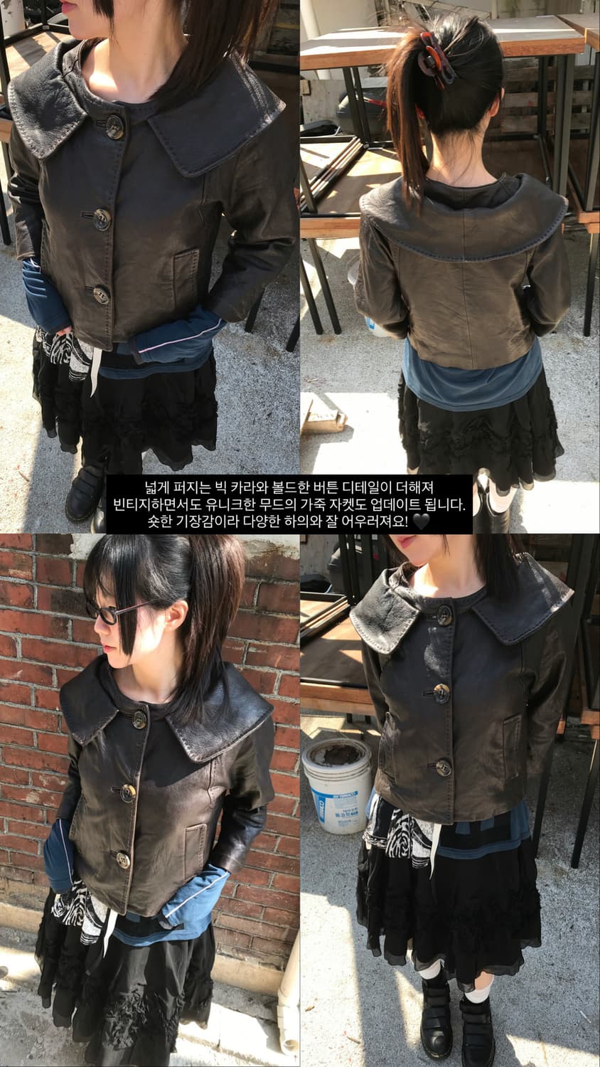 vintage real leather jacket 상품이미지10