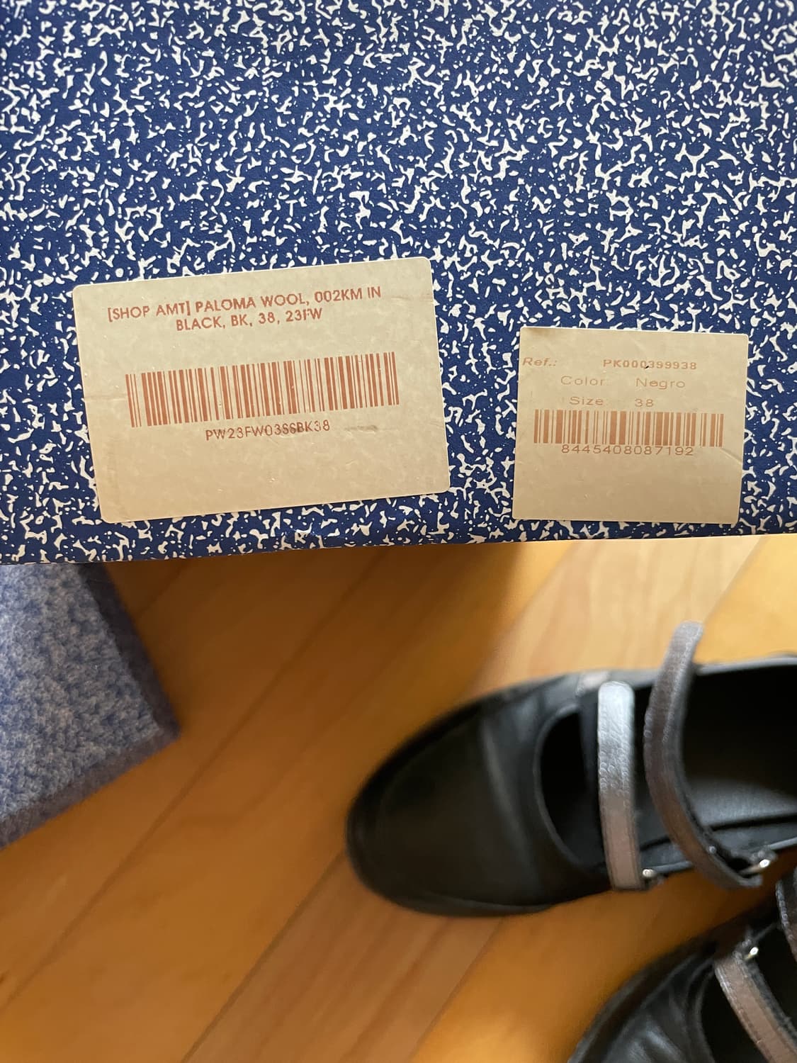 paloma wool 메리제인 38사이즈 상품이미지8