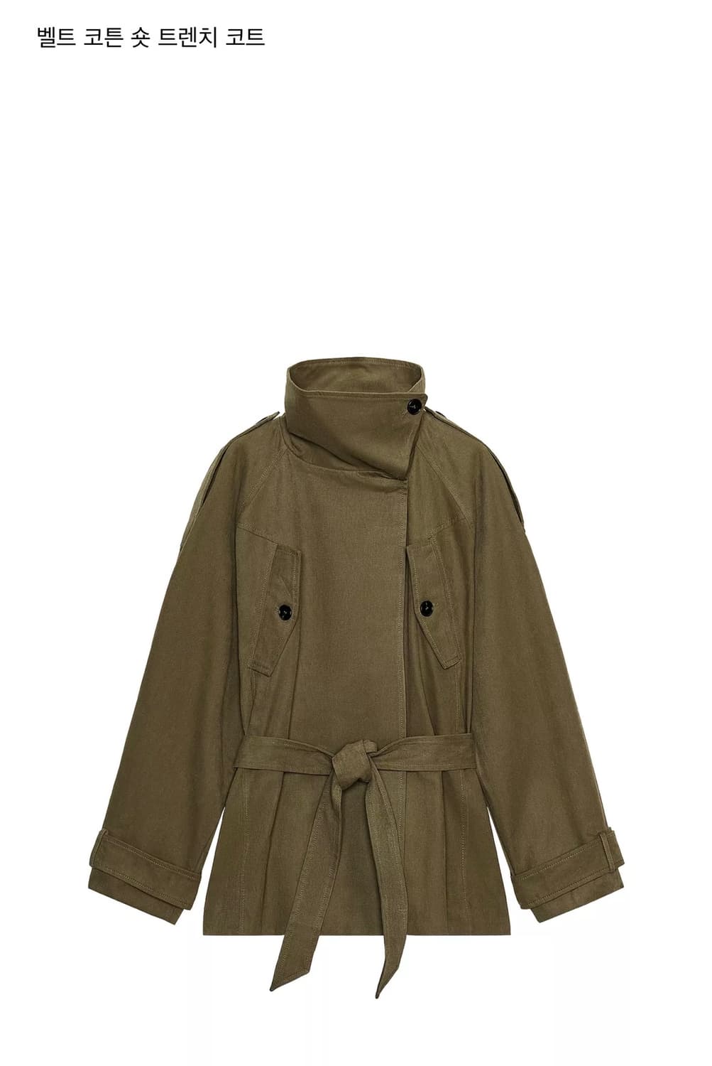자라 벨트 코튼 숏 트렌치 코트 상품이미지1