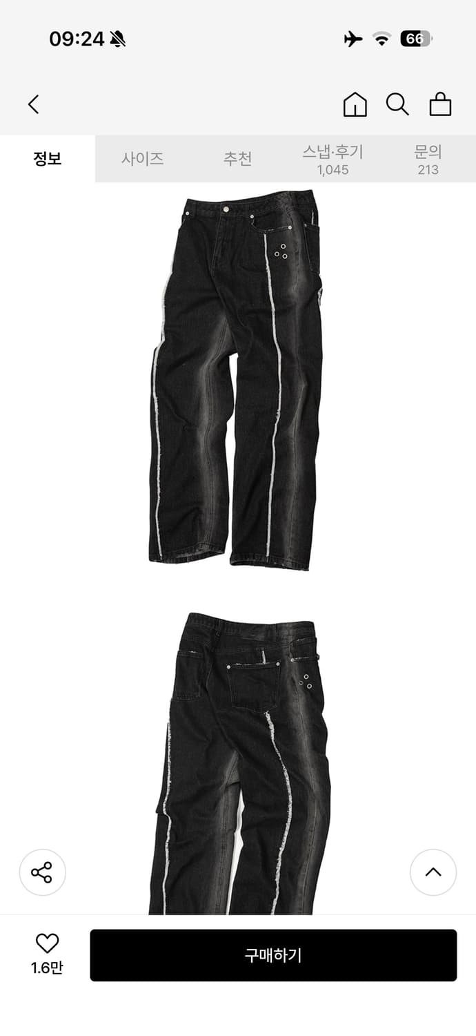 플레이버리즘 컷 오프 블리치 워시드 데님 팬츠 L사이즈 상품이미지4