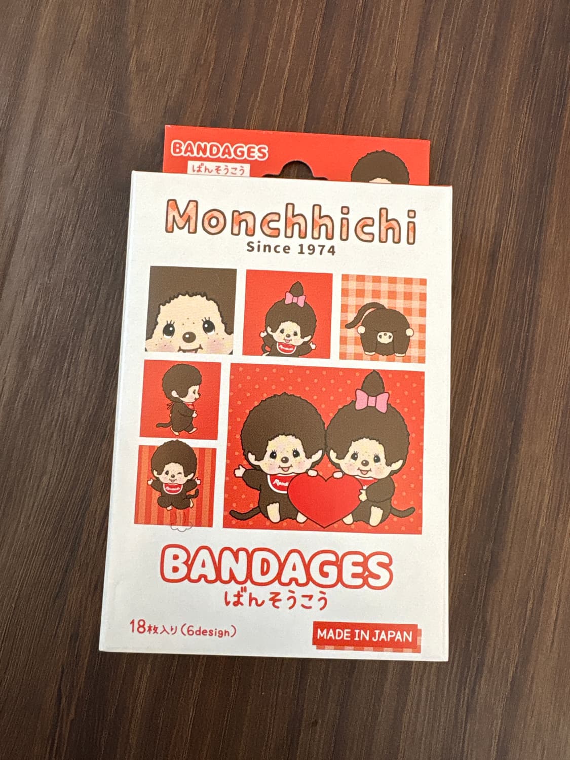 몬치치 밴드 상품이미지1