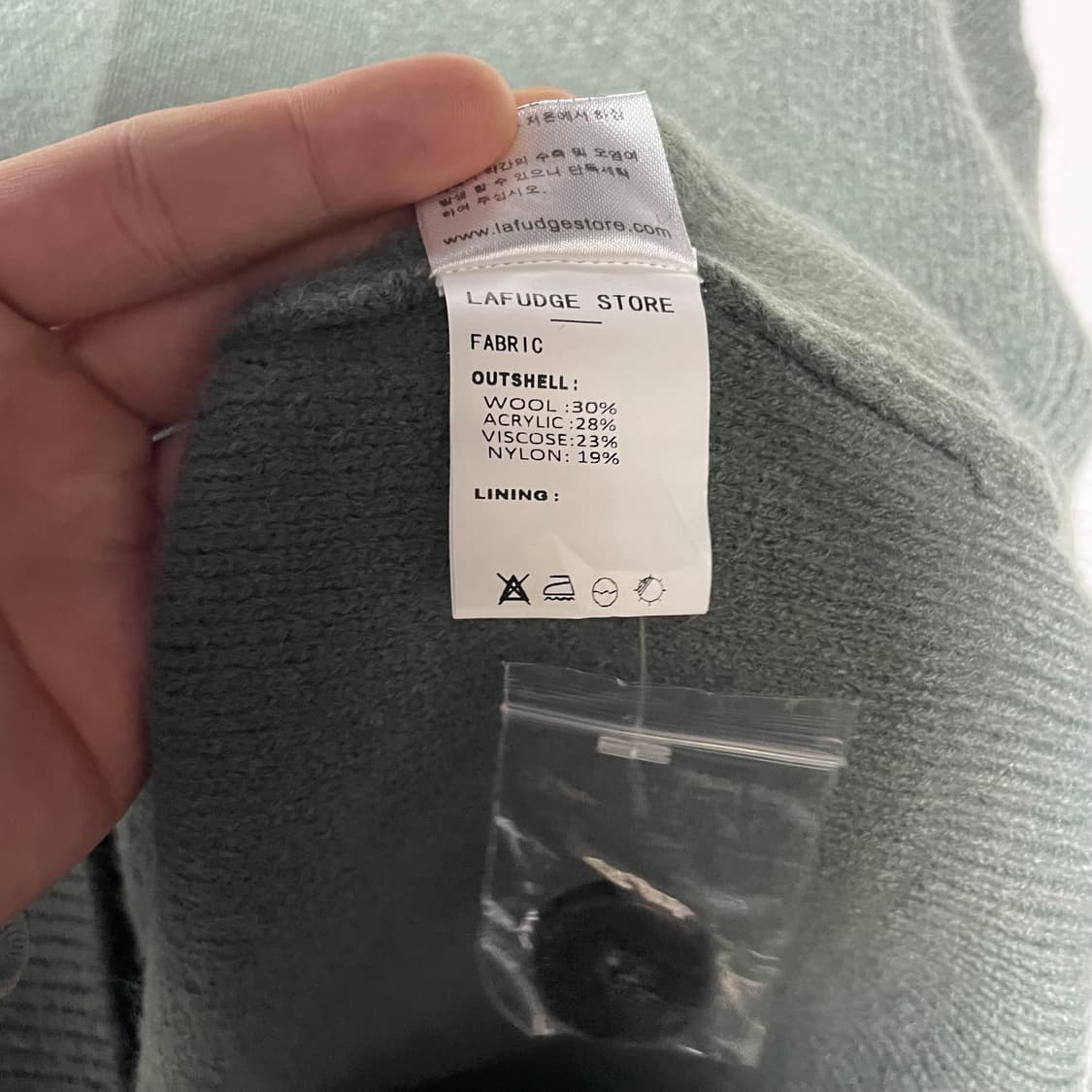 새상품 라퍼지스토어 니트 가디건 상품이미지4