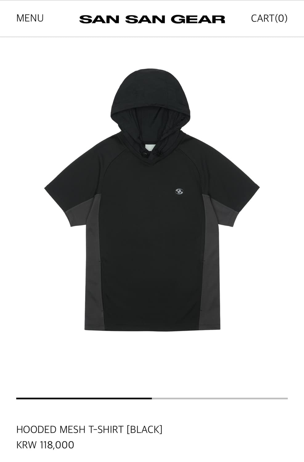 산산기어 후드 티셔츠 상품이미지1