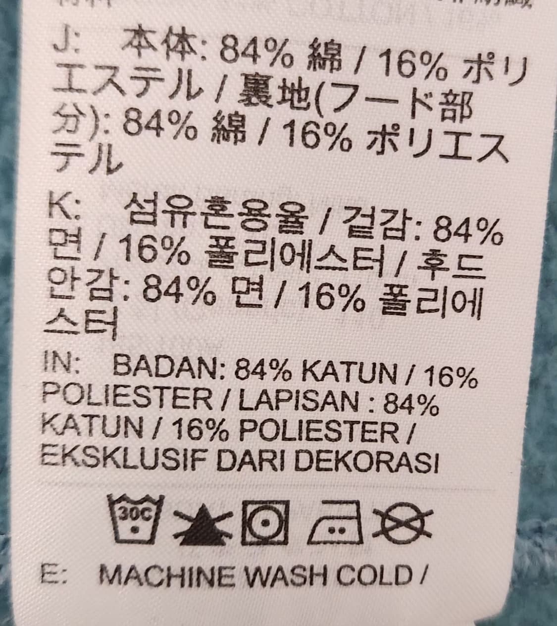 나이키 기모후드 110 상품이미지6