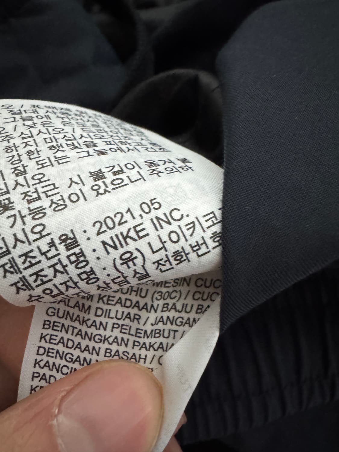 나이키 신형 21년도 트레이닝 카고 조거팬츠 L 네이비 상품이미지5