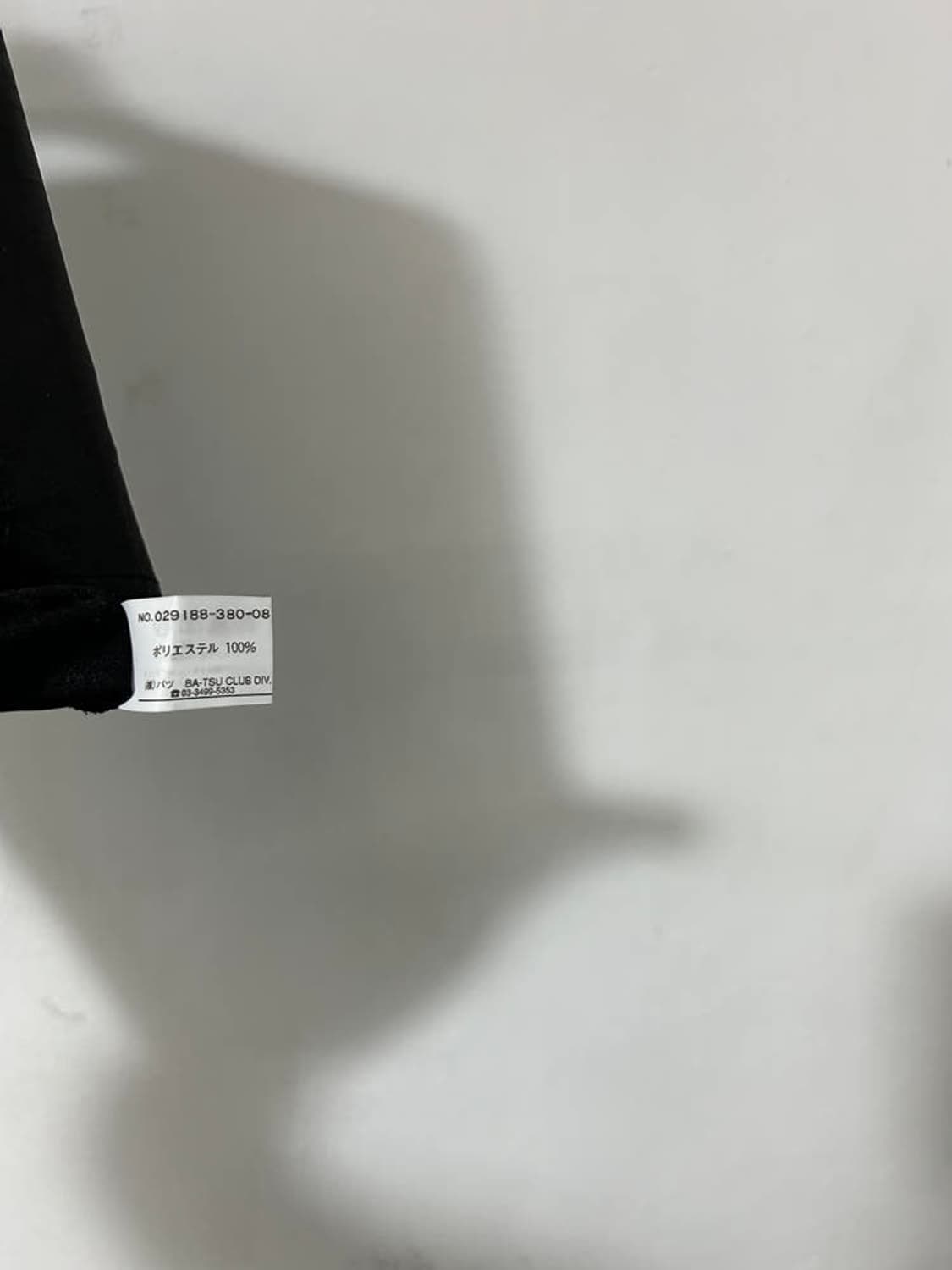 vtg top 상품이미지4