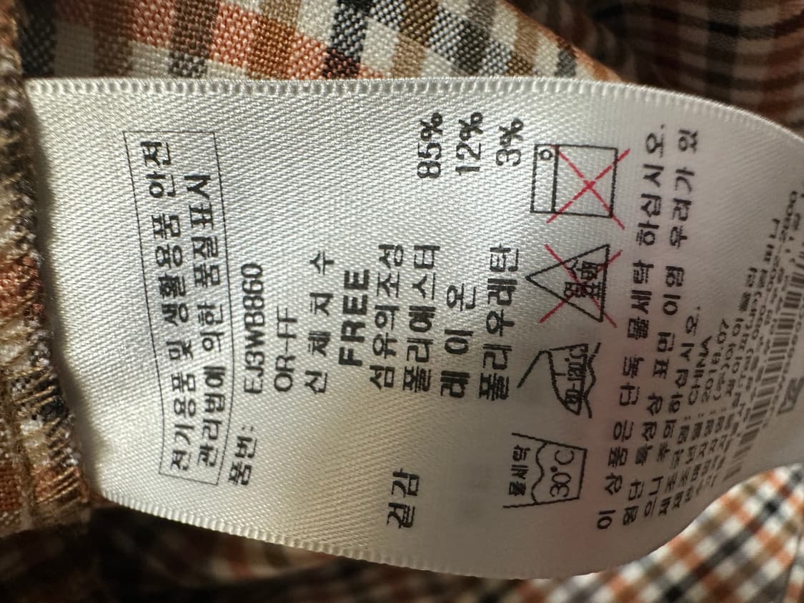 에고이스트오버핏셔츠블라우스 상품이미지7