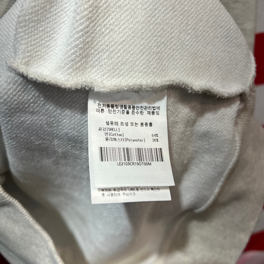 Lee 버디리 맨투맨 상품이미지4