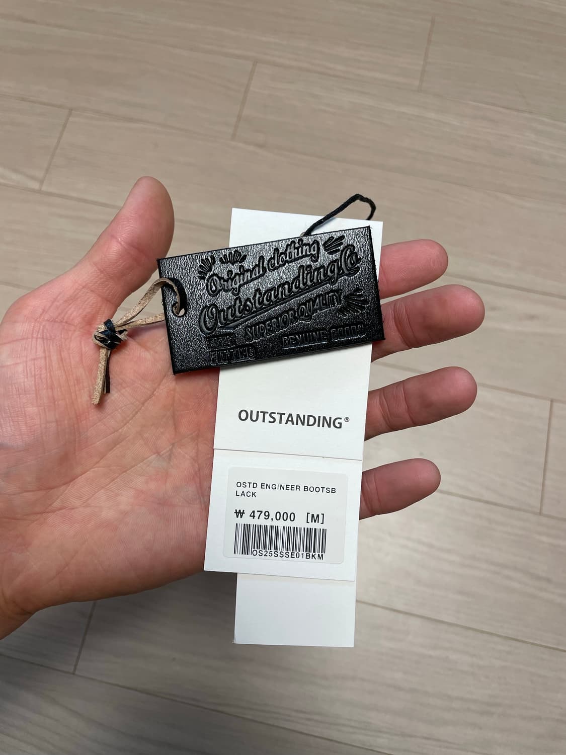 아웃스탠딩 엔지니어부츠 270 상품이미지7