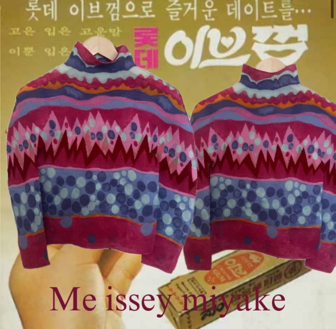 Me issey miyake pleats top 상품이미지1