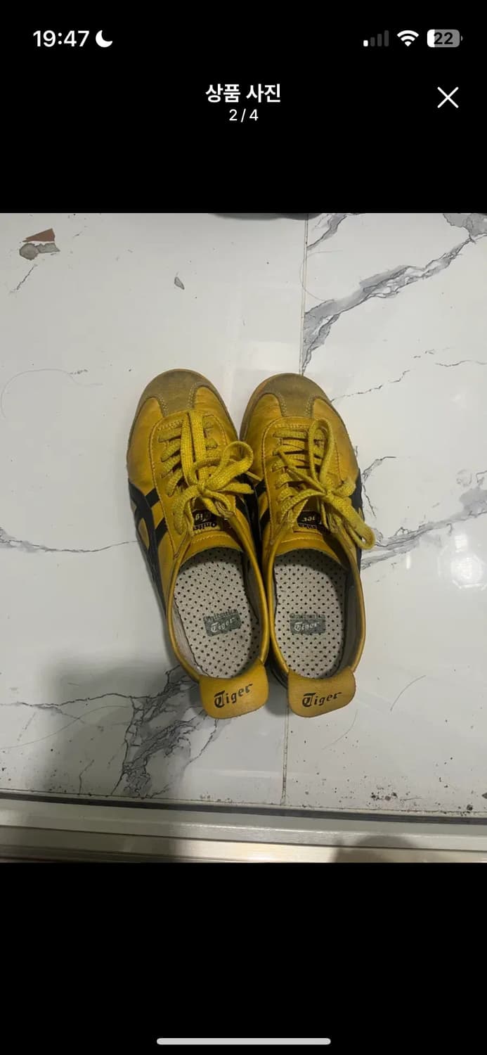 오니츠카타이거 멕시코66 옐로우 245 상품이미지2