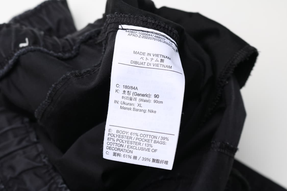 [XL] 나이키 우븐 스트레이트 팬츠 상품이미지4