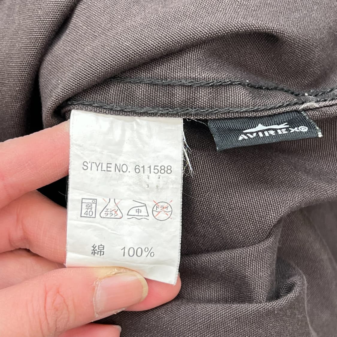 아비렉스 워크셔츠 r2098 상품이미지7