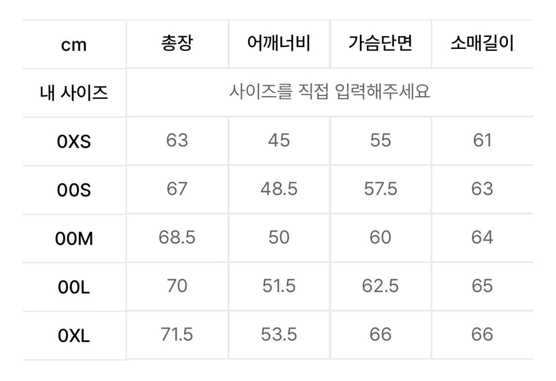 [M] 헤지스 HIS 챠콜그레이 경량다운 상품이미지3