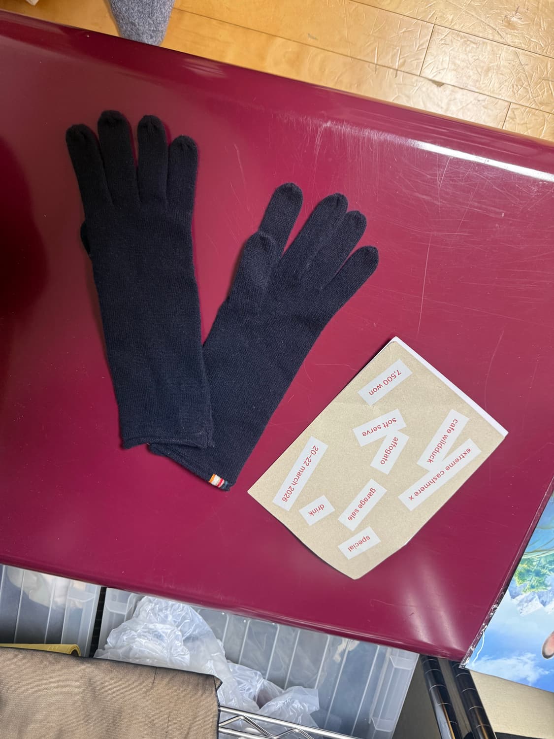 extreme cashmere 장갑  상품이미지3