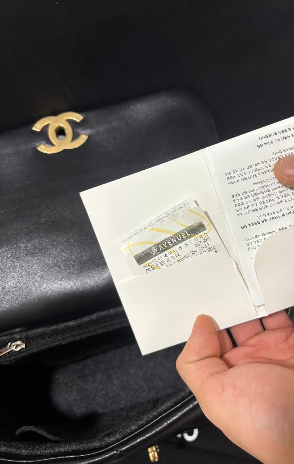 샤넬19백 라지 블랙 31번대 상품이미지4