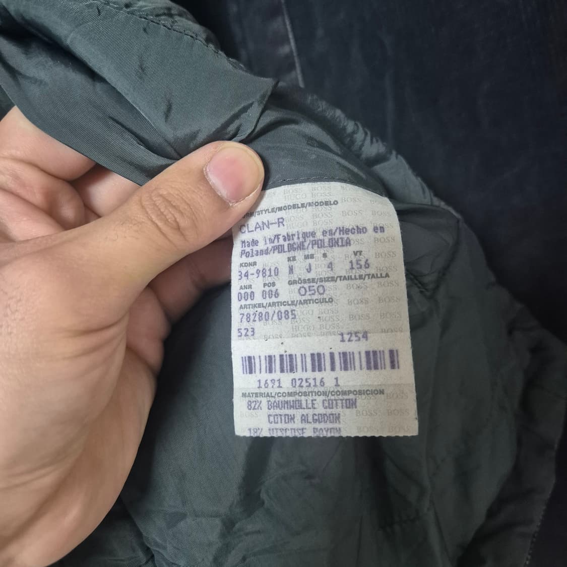 90's hugo boss 휴고보스 워시드 m65자켓 상품이미지5