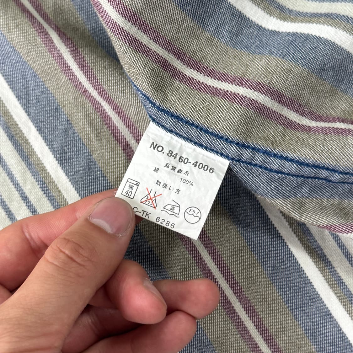 Pro-keds 90s 재팬빈티지 셔츠 4XL 상품이미지6