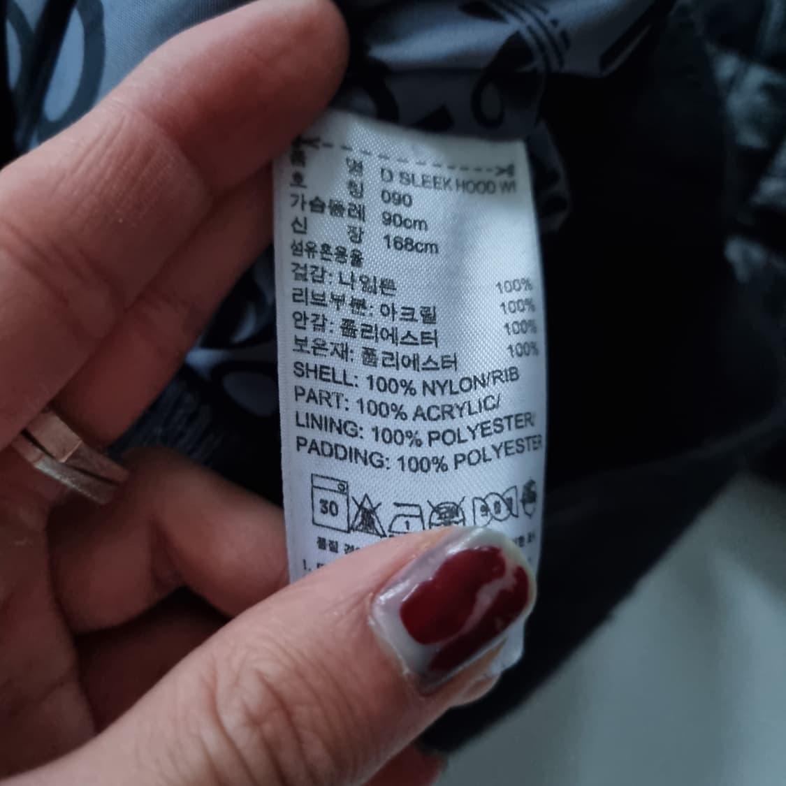 아디다스 크롭 후드 패딩 상품이미지5