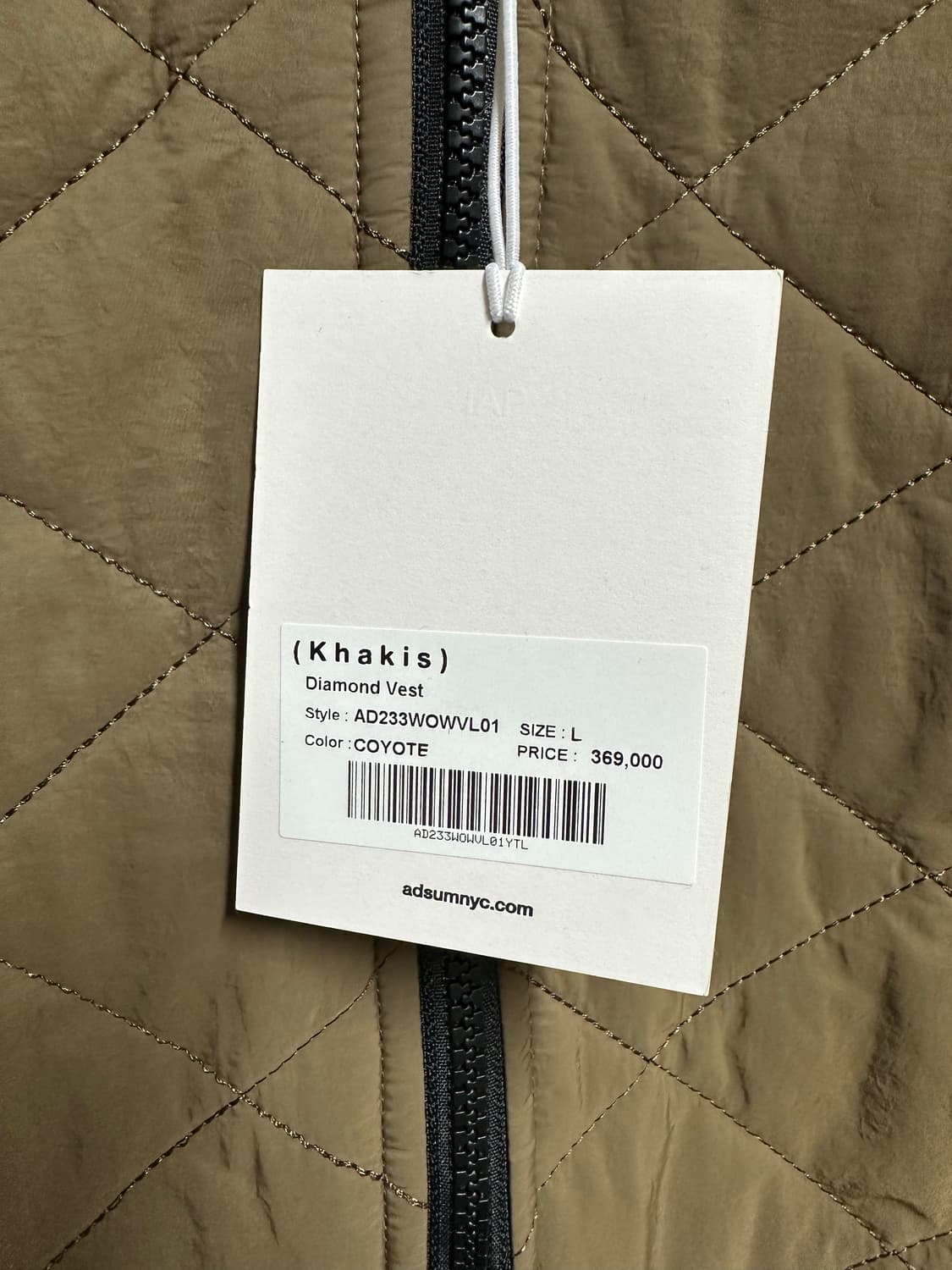 애드섬 adsum 퀄팅 베스트 L 새상품 상품이미지3