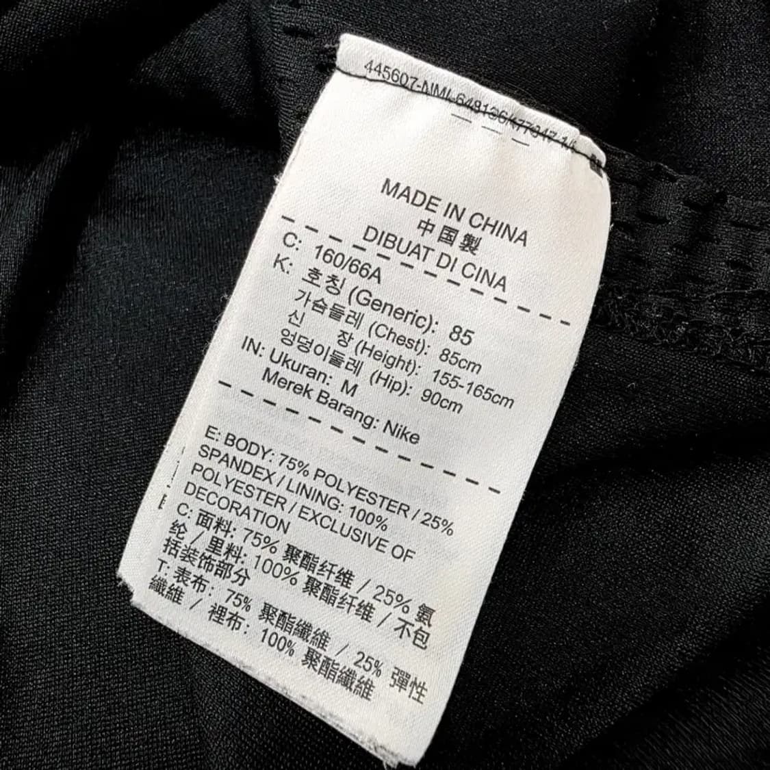 나이키 블랙 메쉬 원피스 M 상품이미지2