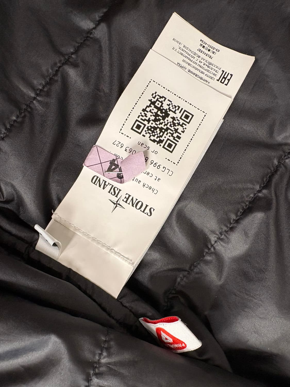 스톤아일랜드 소프트쉘 자켓 상품이미지4