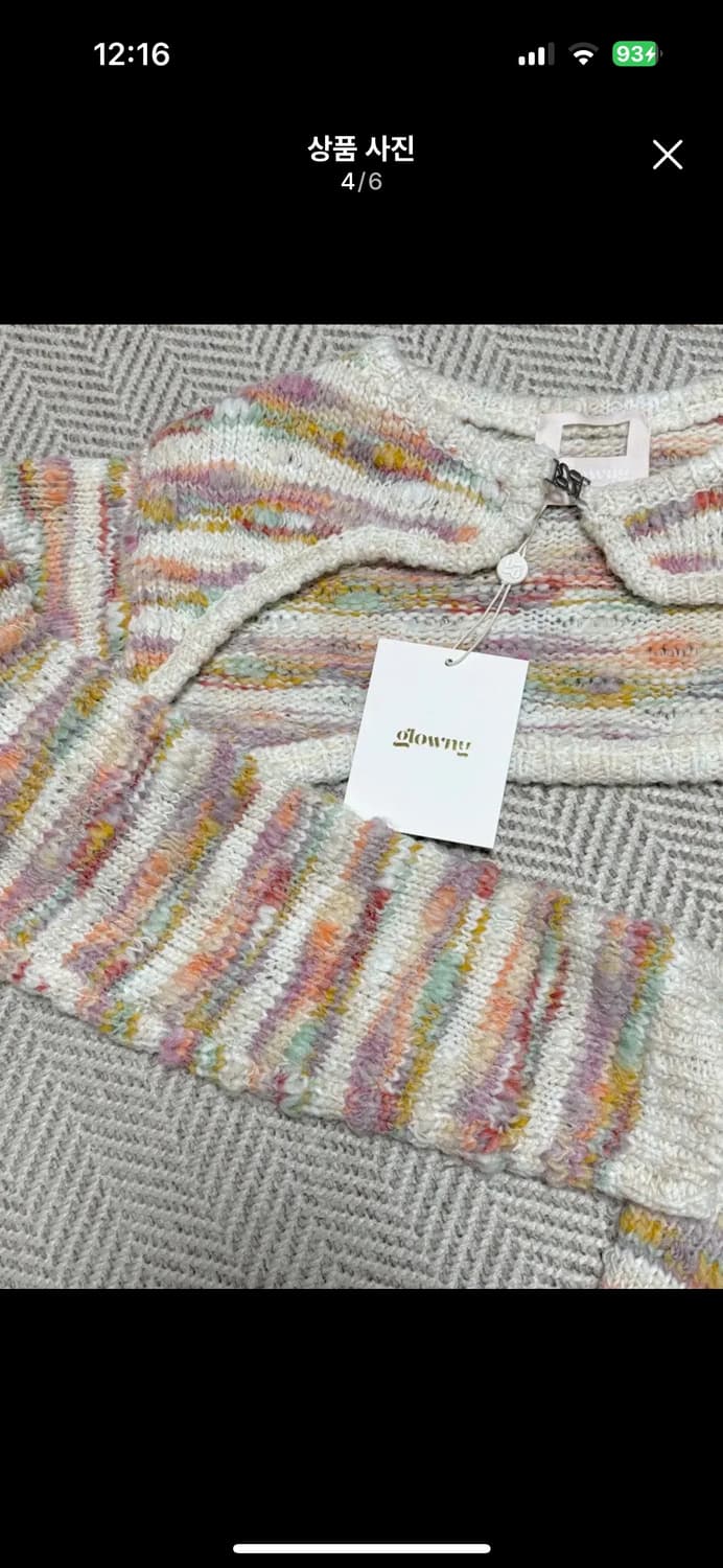 카리나 글로니 가디건 새상품 상품이미지5