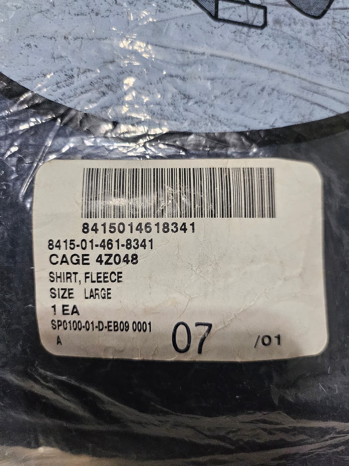 미군오리지날 300폴라텍 봉지채신품 LR 상품이미지2