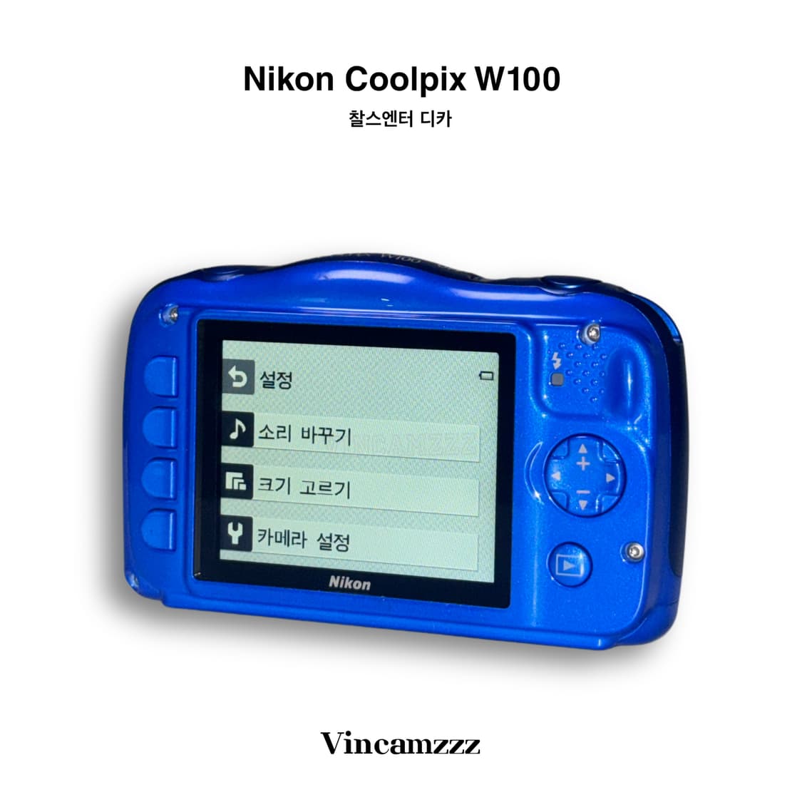 [찰스엔터 디카] Nikon 니콘 Coolpix W100 쿨픽스 카메라 상품이미지2