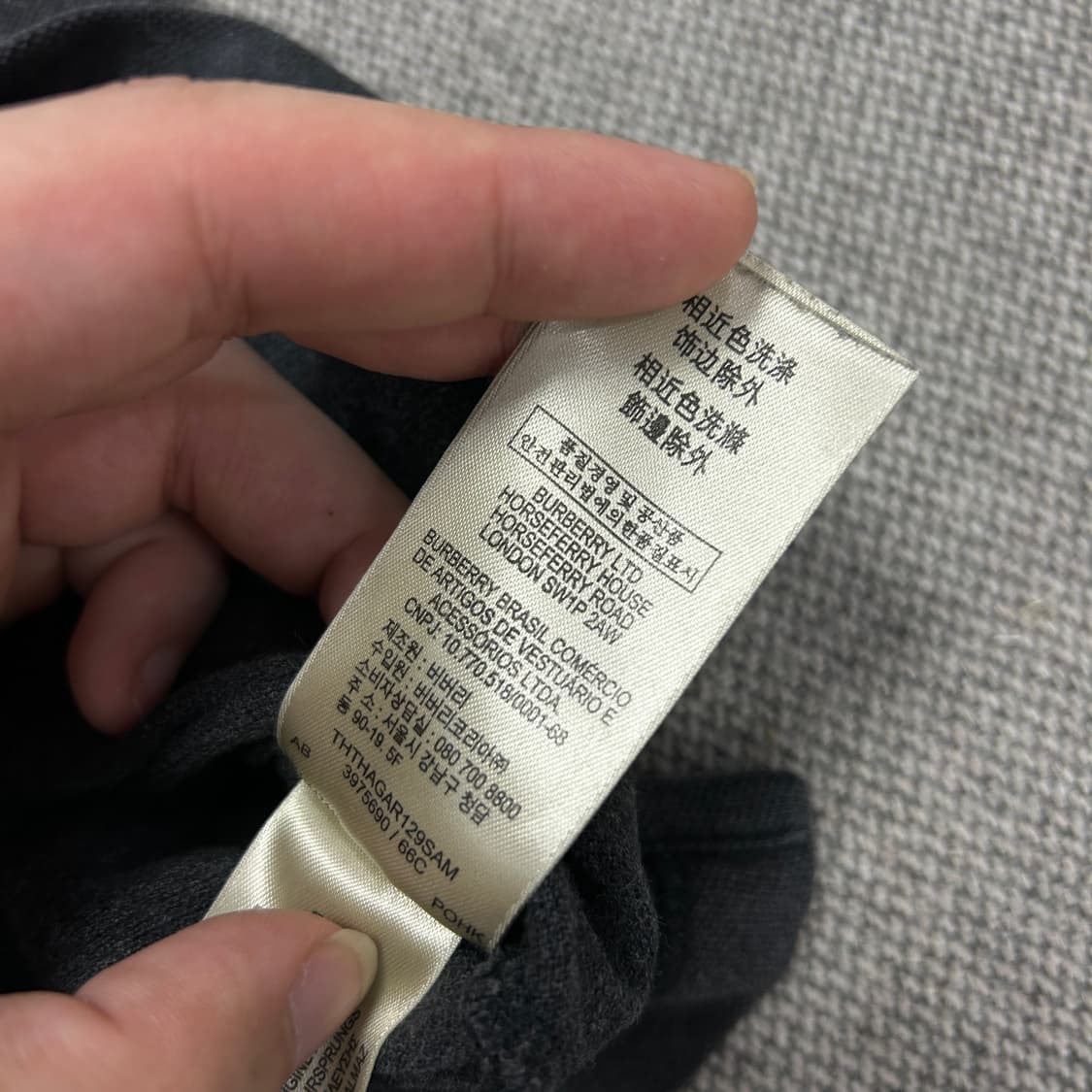 버버리 브릿 기마로고 차콜 카라티(L) 상품이미지3