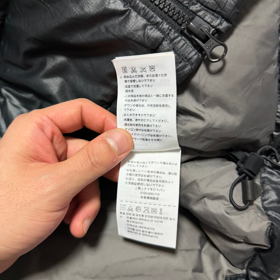 나이키 클래식 패딩 자켓 상품이미지5