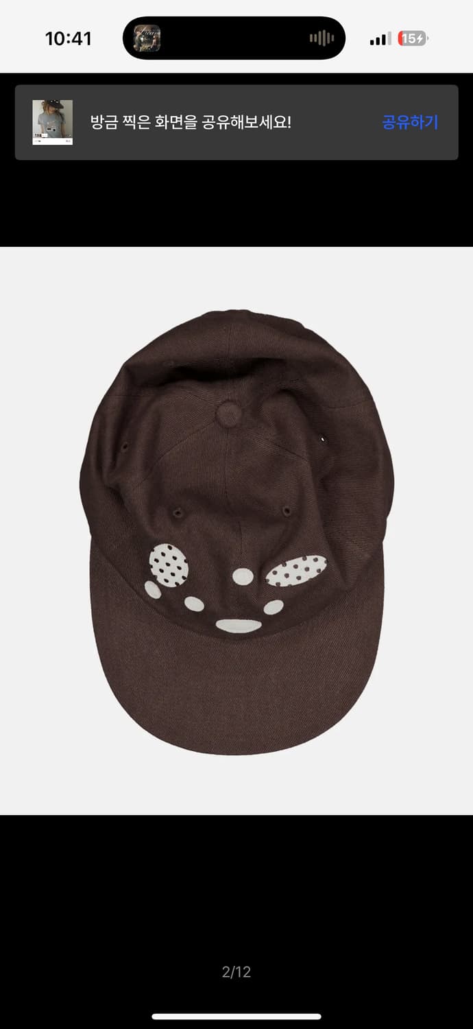 나츠모자 상품이미지2