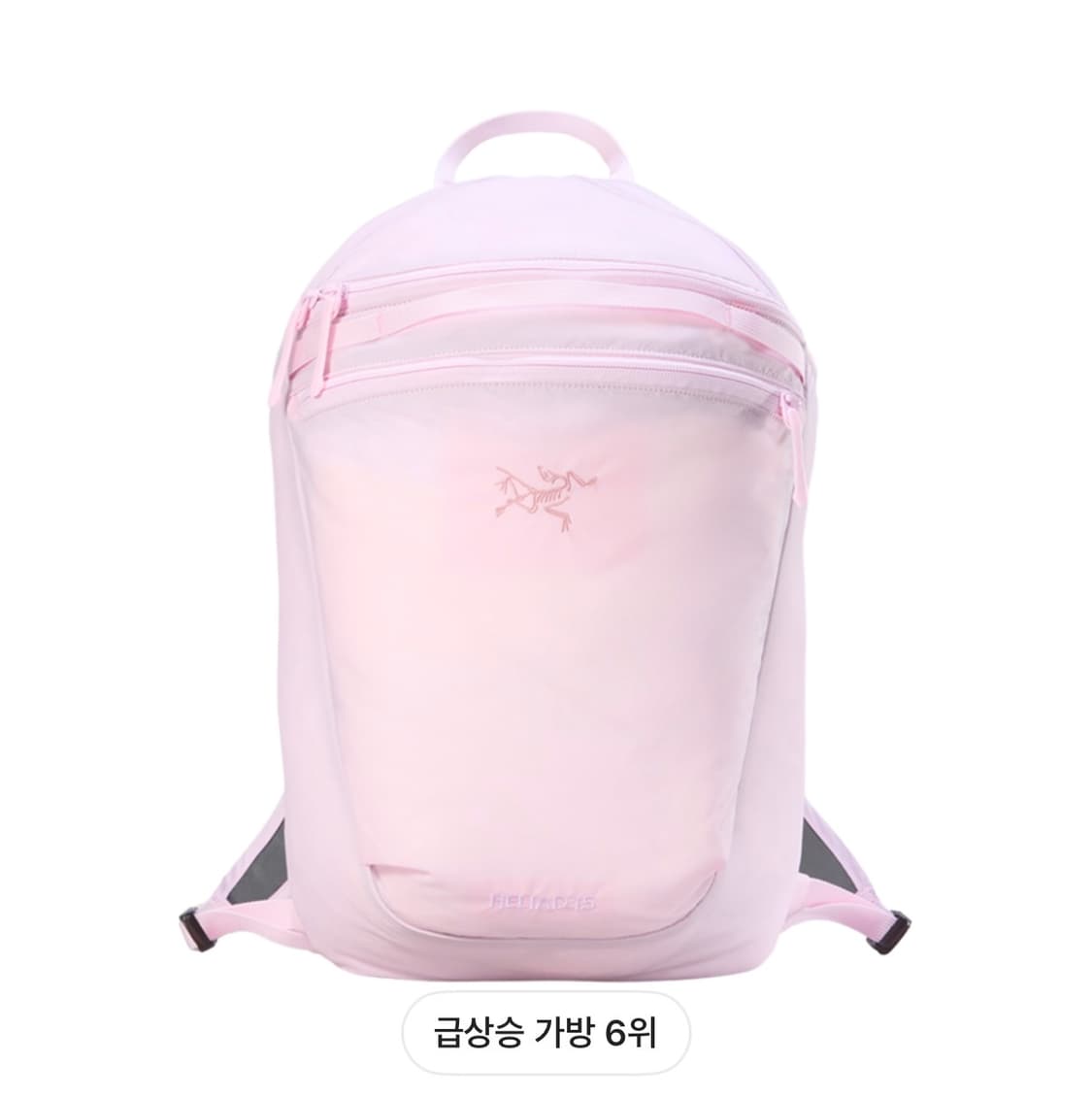 아크테릭스 헬리아드15 백팩 핑크 글로우 상품이미지1