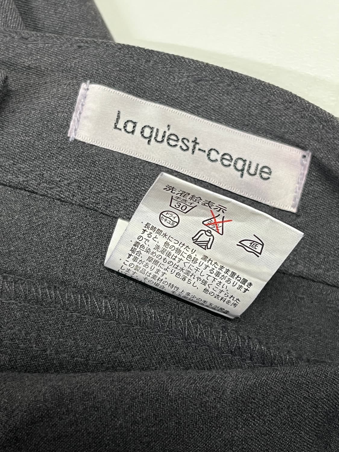 2WAY 스트레치 슬랙스 / 부츠컷 by La quest-ceque 상품이미지7