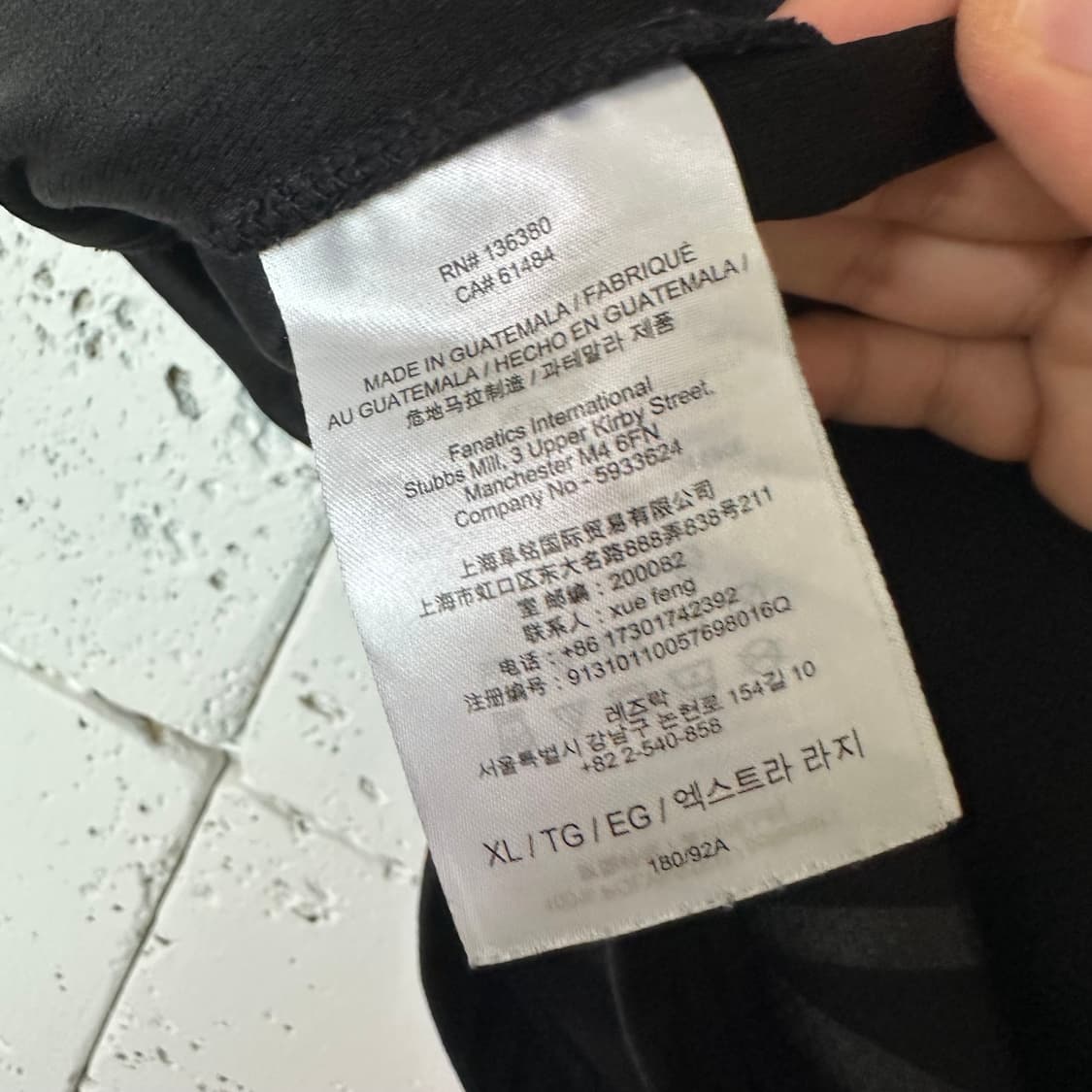 XL 오버워치 황민서 유니폼 상품이미지7