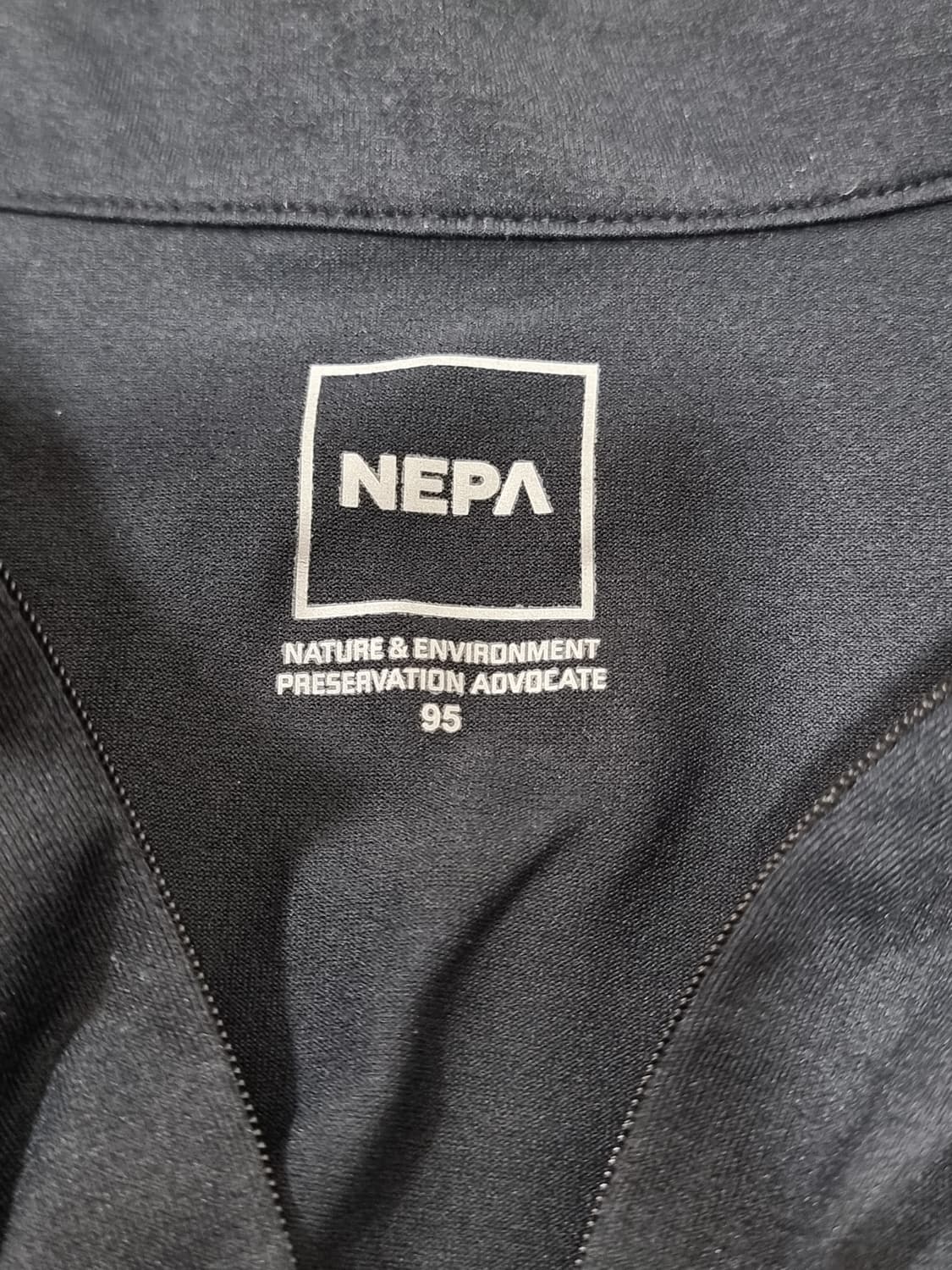 네파 반집업 (D103 상품이미지4