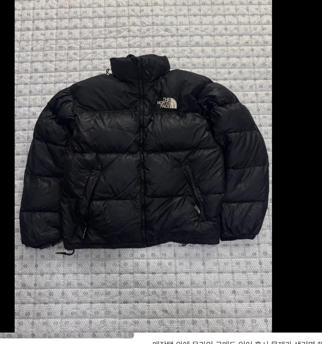 노스페이스 1996 눕시 패딩 100 상품이미지2