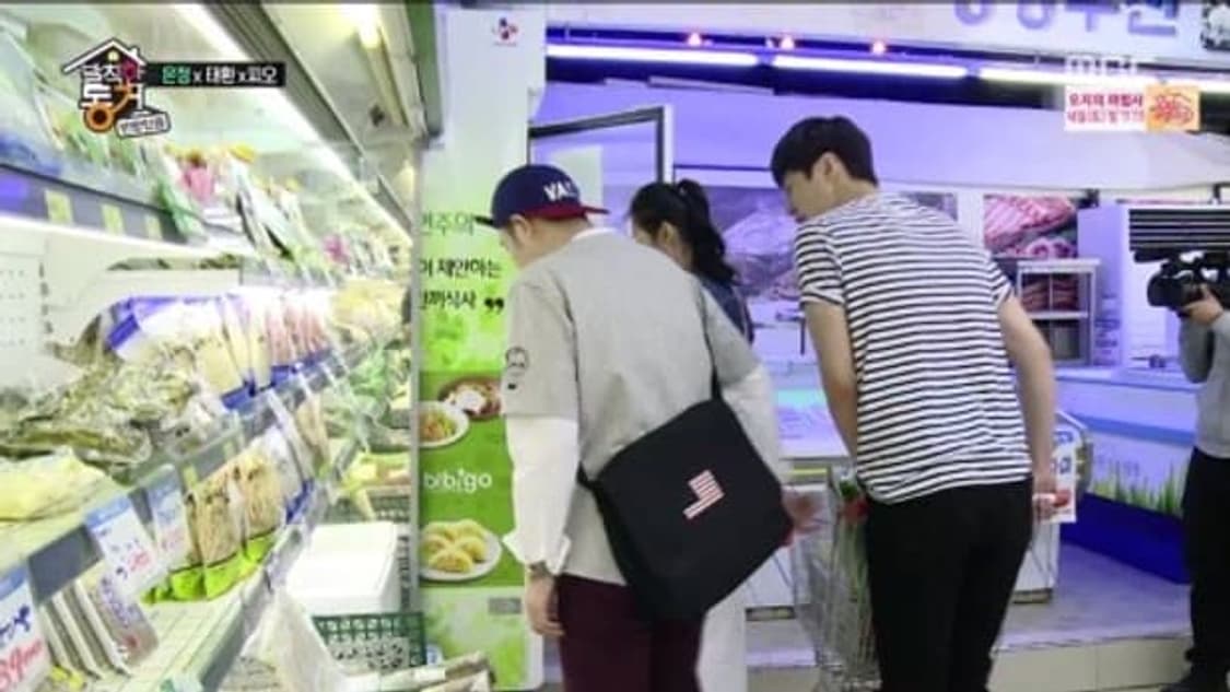 폴로 진스 성조기 메신저백 크로스백 가방 랄프로렌 빈티지 usa rrl  상품이미지8