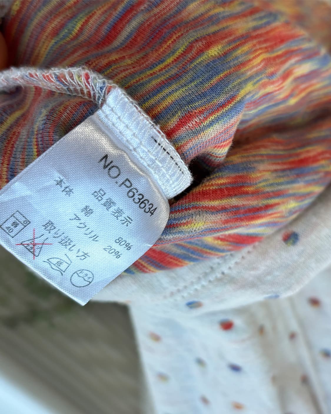 레인보우 폴카도트 두겹 터틀넥 상품이미지6