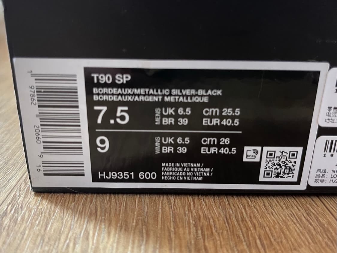 Nike 나이키 토탈 90 3 SP 보르도 앤 메탈릭 실버 255 상품이미지6