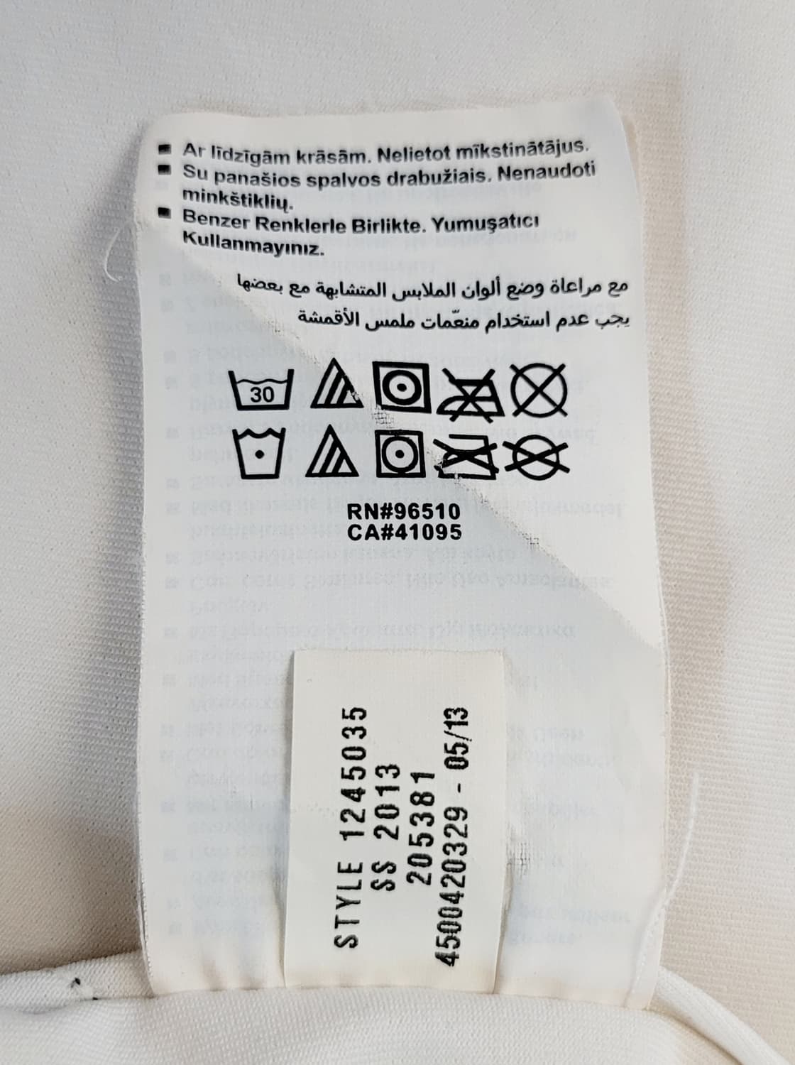 언더아머 토트넘 핫스퍼 13-14 홈져지(heat-gear 유니폼) 판매 상품이미지9