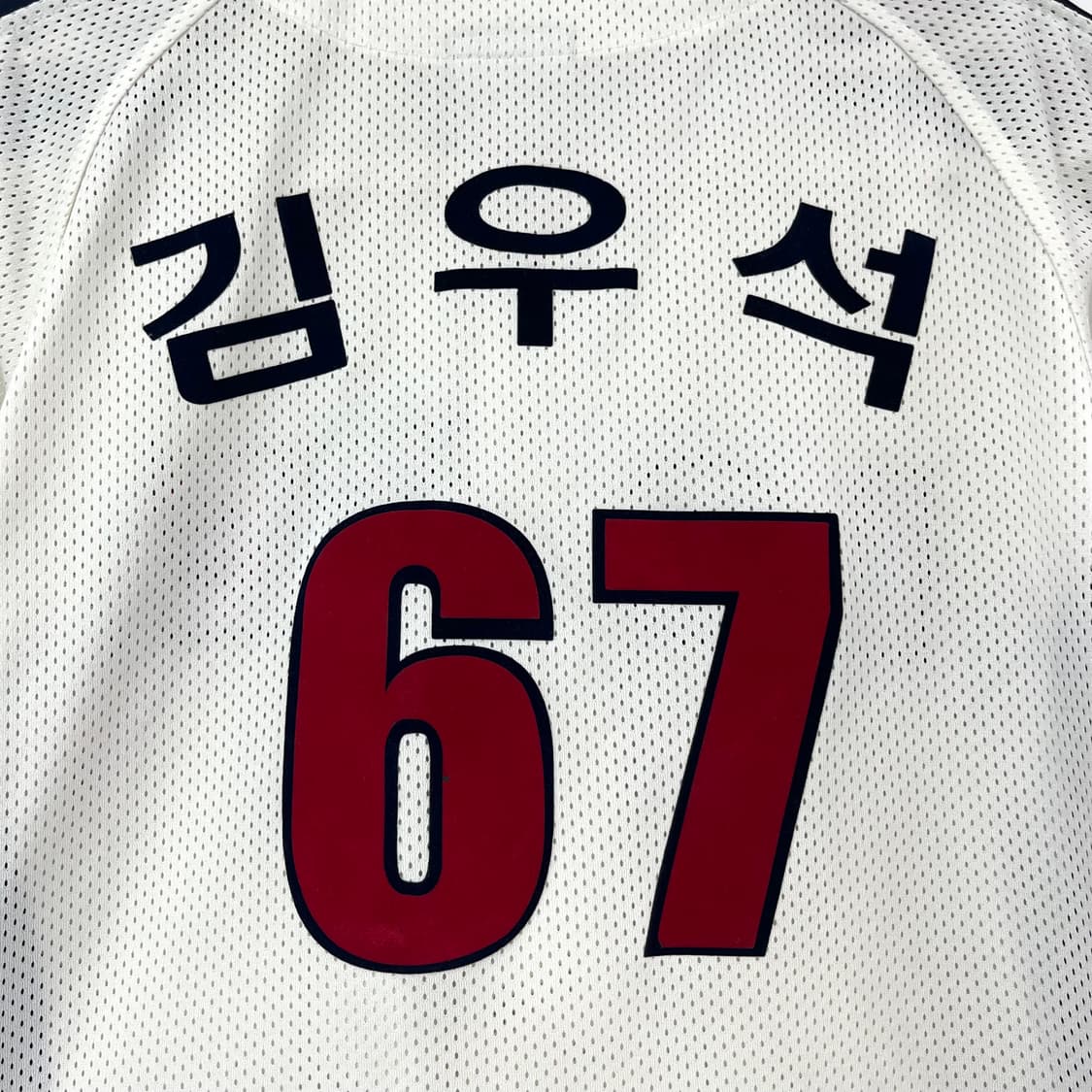 롯데자이언츠 김우석 마킹 올드 야구 유니폼 상품이미지7